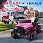 Ride on Truck Car 2 Seater Ride Kids Electric Car - 7Ah Large Battery Kids Electric Vehicles with Remote Control🔥